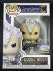 Funko Pop Black Clover Nozel Silva 1160 2023 SDCC Summer Convention Exclusive #2