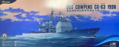 Flyhawk FH5001 1/350 USS Cowpens CG-63 1998