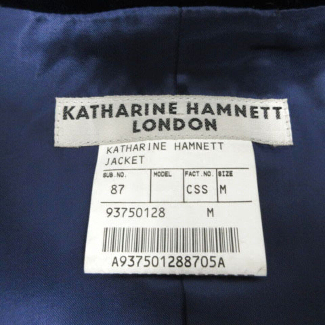 Katharine Hamnett London Jacket Wide Peaked Lapel Velour Katharine Hamnett London Jacket Wide Peaked Lapel Velour