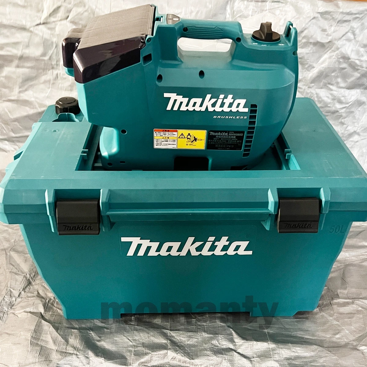Makita MHW080DZK Rechargeable High Pressure Washer 18V Tool and Case No Battery