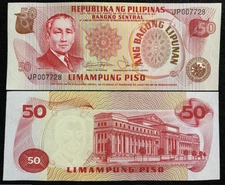 Philippines 50 Piso 1998 Banknote World Paper Money UNC Currency Bill Note