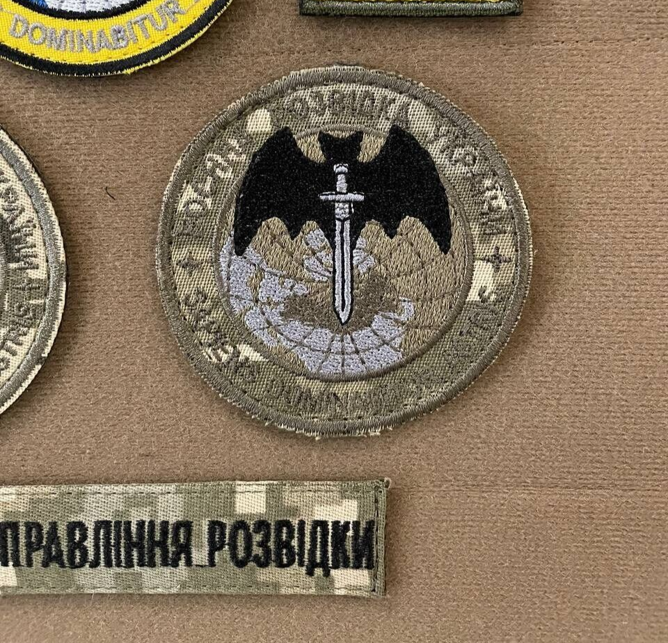 Patch original de l'armée ukrainienne - France