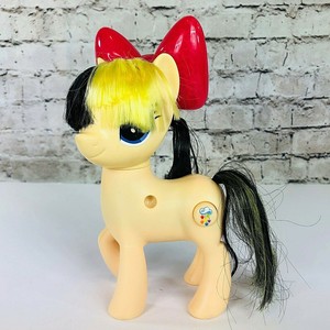 sia my little pony toy
