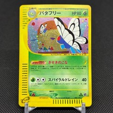 Butterfree 098/128 Base Expansion Pack for sale | eBay