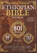 The Complete Ethiopian Bible in English - Original version - 88 Books (Comfort P