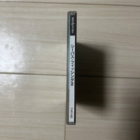 Sea bass fishing 2 SS software Sega Saturn software