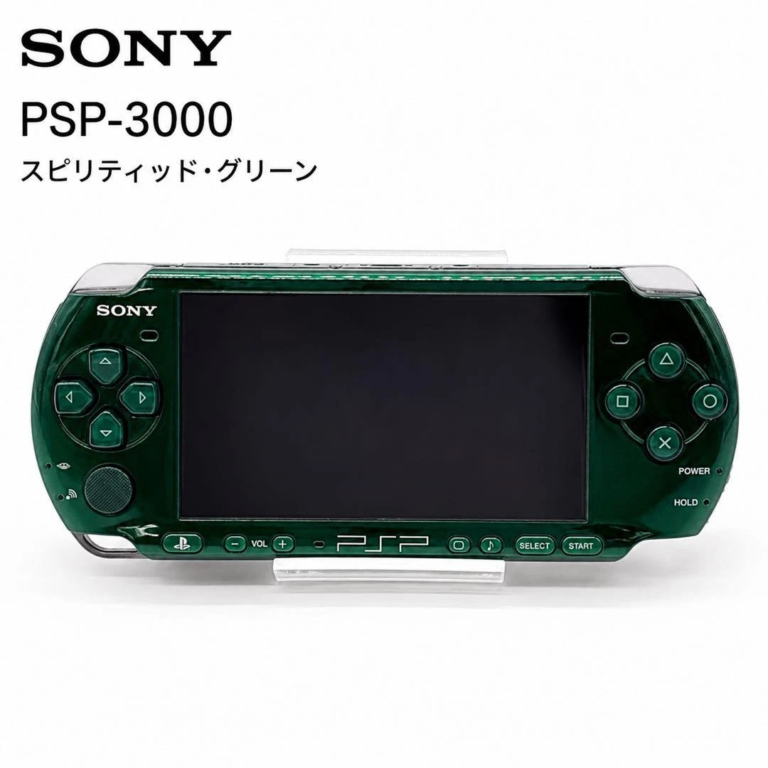 Sony PSP-3000 Green Video Game Consoles for sale | eBay