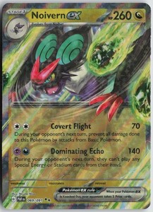 Noivern ex - 069/091 - Double Rare - SV: Paldean Fates