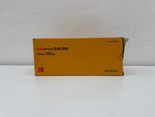 Obiettivo Kodak VARIO-RETINAR S-AV1000 con focale 70–120 mm, progettato per appl