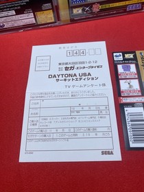 Daytona USA Circuit Edition - Sega Saturn - Japan Import - With Reg And Spine.