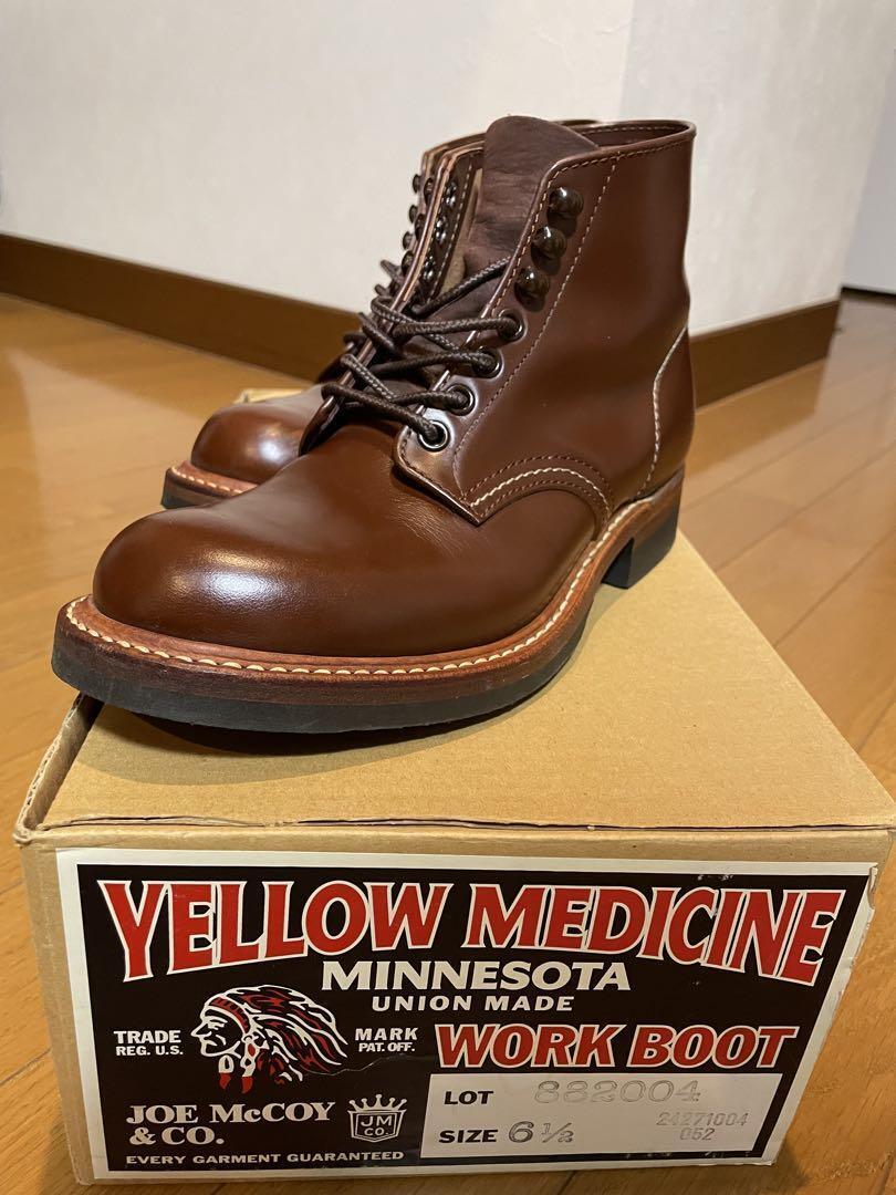 Yellow Medicine Workboot by Joe McCoy, Size US 6.5E | eBay Yellow Medicine Workboot by Joe McCoy, Size US 6.5E | eBay