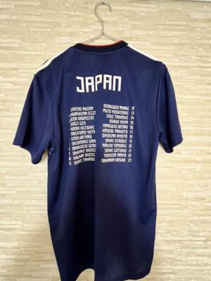 adidas Japan National Team World Cup Soccer 2018 Ltd ver