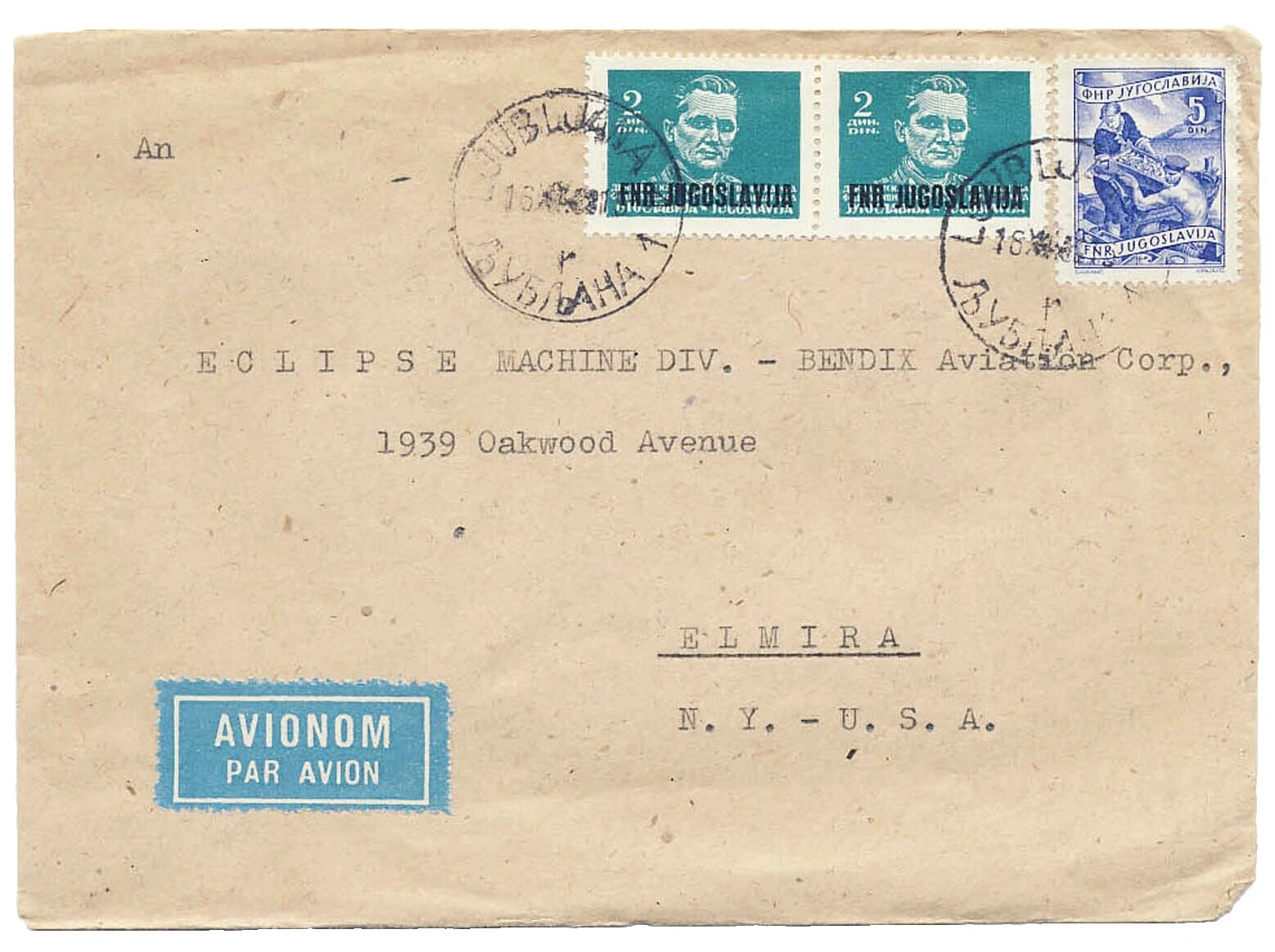 Aviation Cover Yugoslavian Stamps