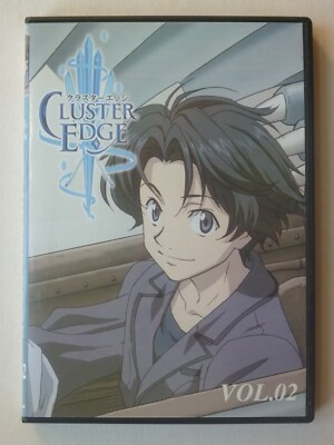 Cluster Edge Volume 2 DVD Anime Series Episodes 9-17 English Subtitles R0