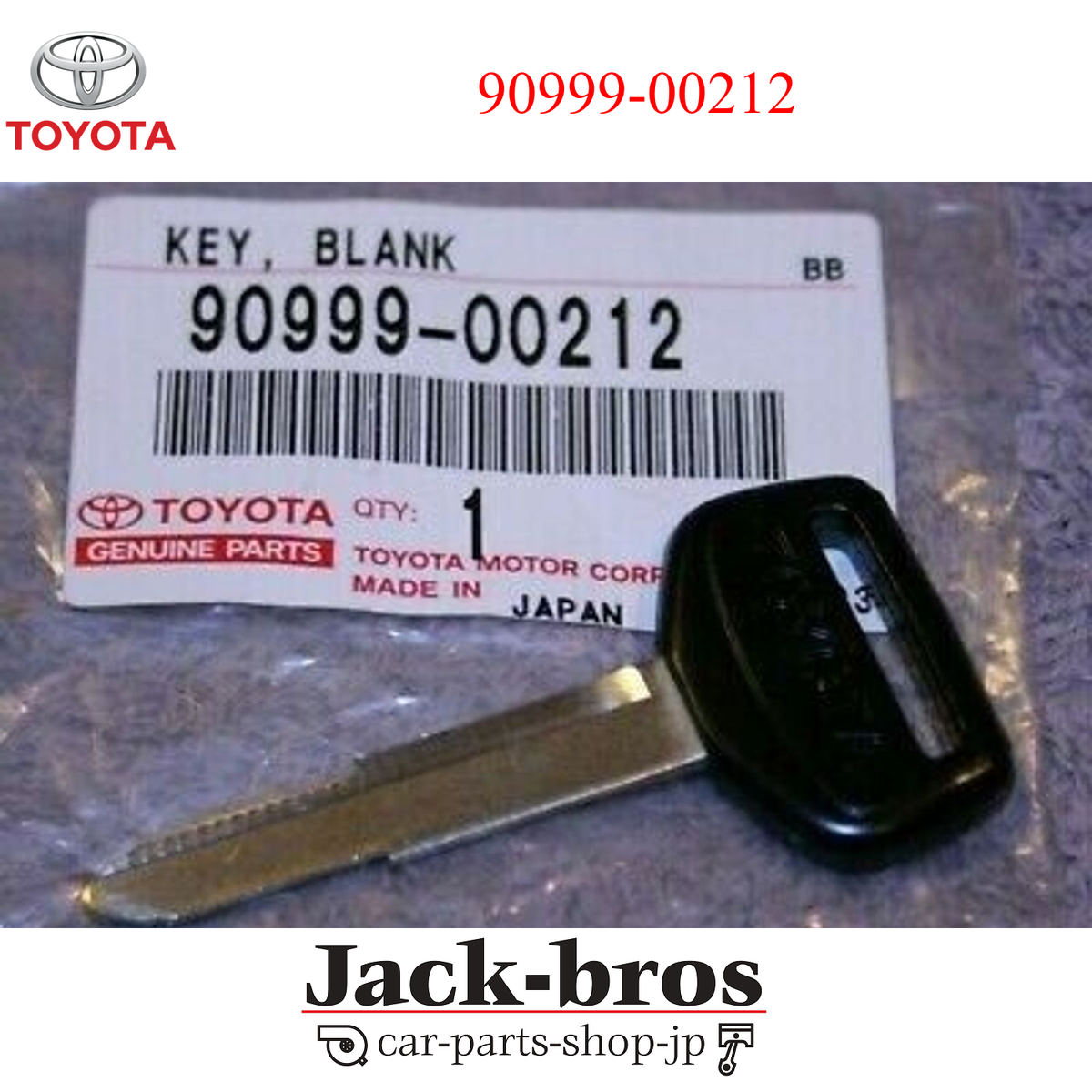 Toyota Genuine OEM Master Key Blank 4Runner Hilux Pickup L