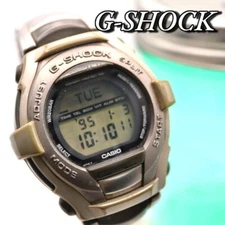 【Casio】CASIO G-SHOCK Digital Silver Watch for Men
