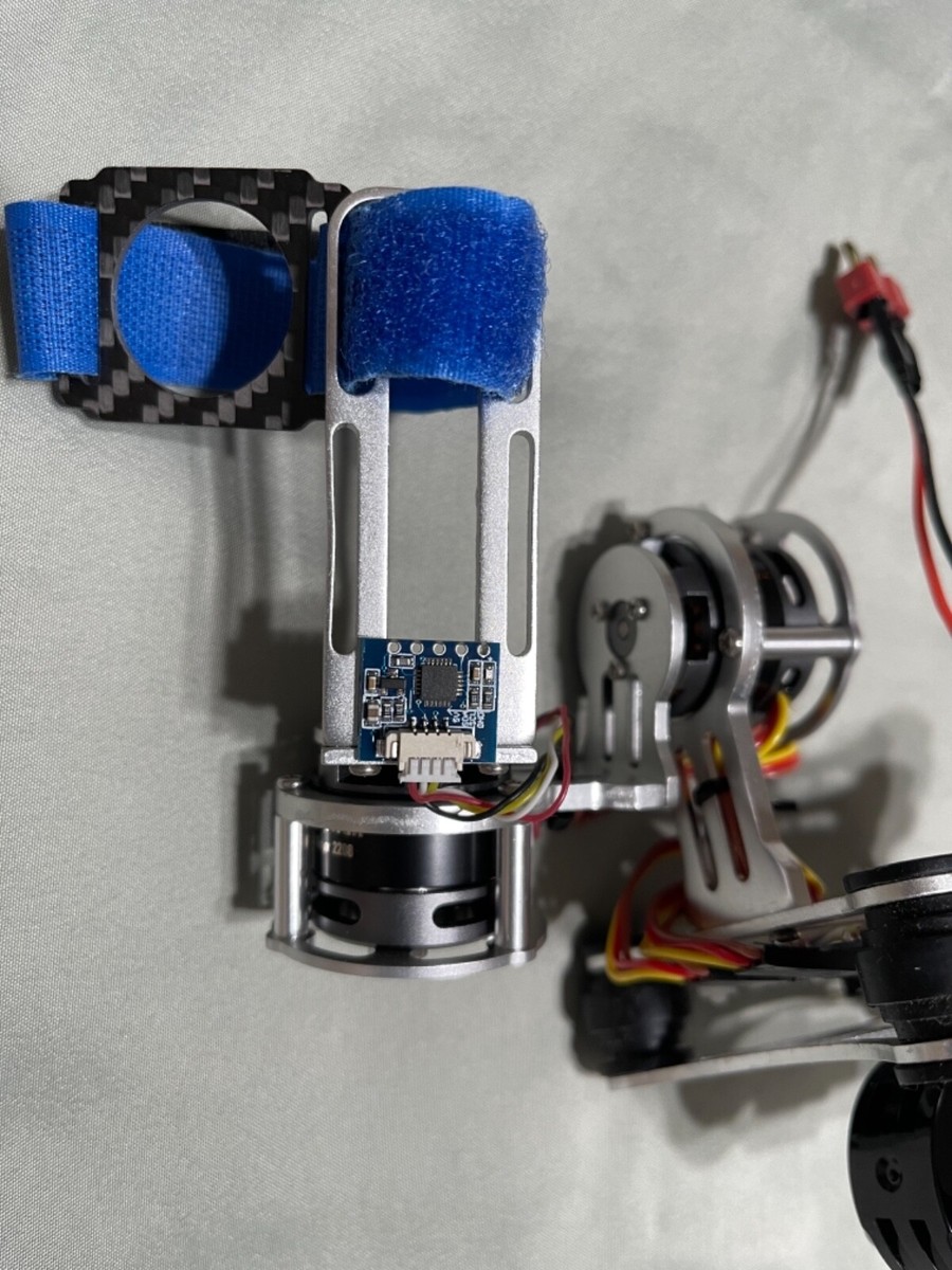 BASECAM Electronics reflex numérique 3 axes cardan moteur