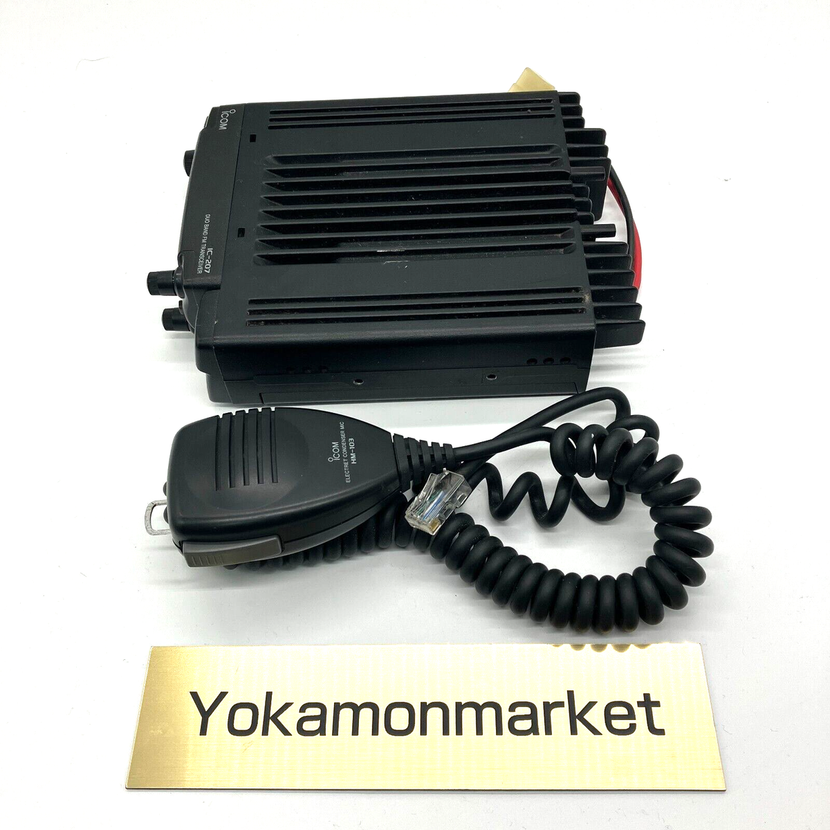 Icom アイコム　IC-207 433MHz 144MHz マイク付 Icom アイコム IC-207 433MHz 144MHz マイク付 Icom アイコム IC-207