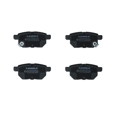 Satz Bremsbeläge Bremsklötze hinten für Toyota IQ J1 Prius W3 PHV W52 | 23934