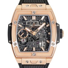 HUBLOT Spirit of Big Bang 614.OX.1180.RX Silver Dial 2