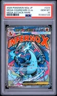 2025 POKEMON JPN MEGA DREAM EX MEGA ATTACK RARE MEGA CHARIZARD X EX PSA 10