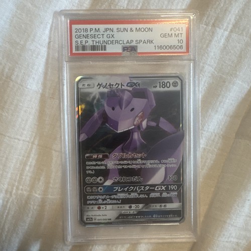 Genesect-GX graded PSA 10 for sale on eBay