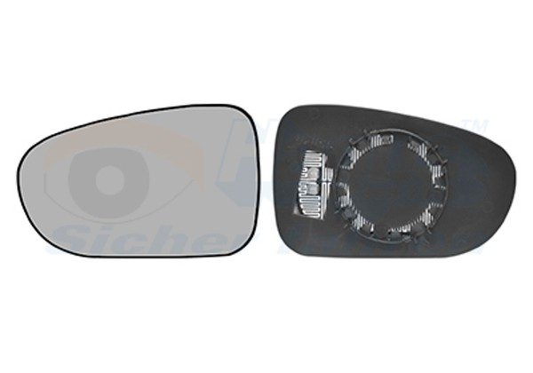 Spiegelglas AußEnspiegel Hagus VAN Wezel 1867838 FüR VW Seat 7M9 Ford Sharan 7M8-image