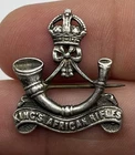 WW2 King’s African Rifles Sterling Silver Military Sweetheart Brooch - 28mm