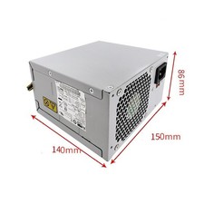 For   H530 M8400T TS230 14 Pin 280W Power Supply AcBel PCB033 HK380-16FP *yu