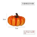 Autumn Led Pumpkin Ornament Light Up Halloween Decoration Squash Home Uk