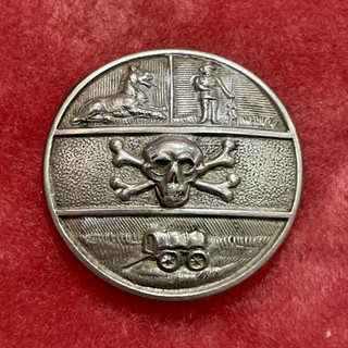 Rare ZAR Johannesburg Vrijwilliger Corps Hat Badge White Metal Boer War