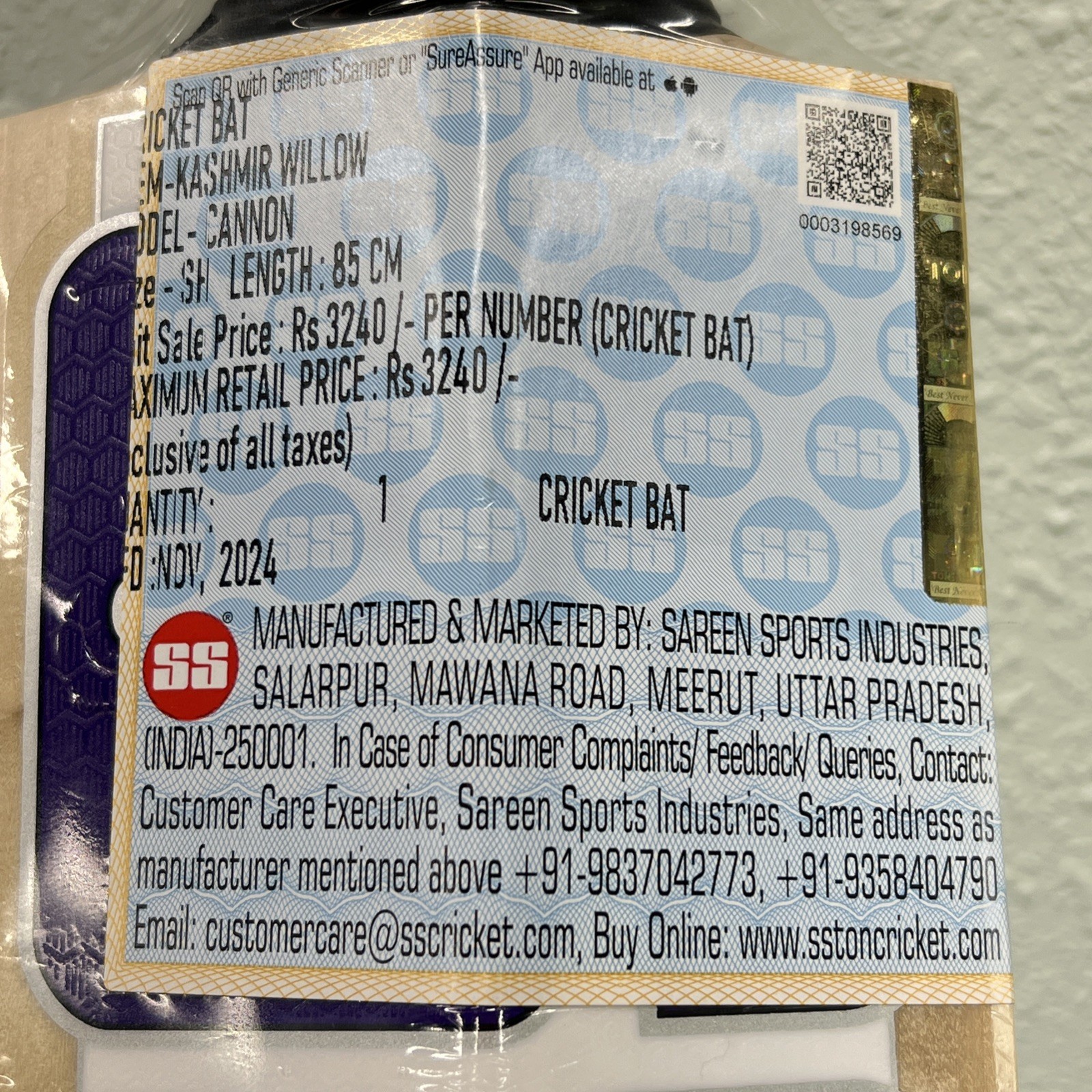 S.S Cannon Season Cricket Bat, Full Size