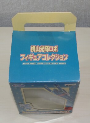 Ripley - FIGURA COLECCIONABLE BANPRESTO DEMON S FIGURE V22 A YUSHIRO