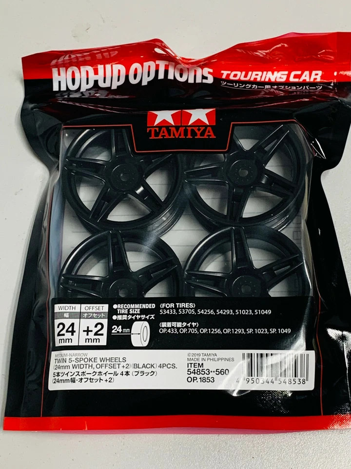 Tamiya Jantes 24 mm Black Ferrari FXX (offset +2 mm) 1/10 54853 0322 - Photo 1/1