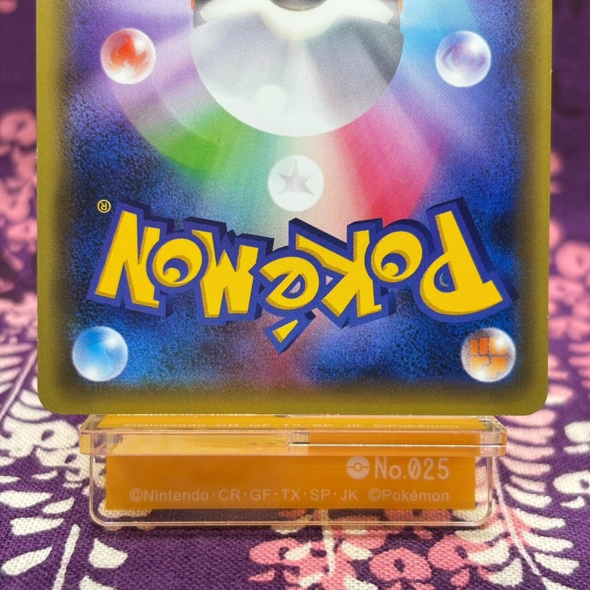 Pokemon Card Pikachu XY-P Nicole Fujita Pokekyun Promo Holo Pokemon Card Pikachu XY-P Nicole Fujita Pokekyun Promo Holo
