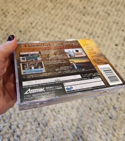 Civilization - SEGA Saturn Game NTSC T-2003G Japanese BRAND NEW SEALED