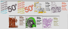 GB 10p & 50p Folded Booklets 1977-1984  FB1A-FB30  Single Booklets PART ONE