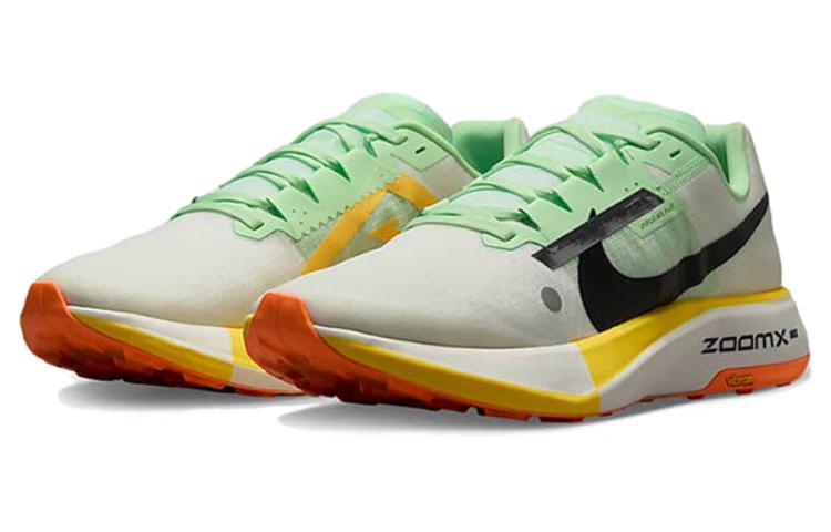 Nike ZoomX Ultrafly Trail Summit White Vapor Green - DX1978 Nike ZoomX Ultrafly Trail Summit White Vapor Green - DX1978