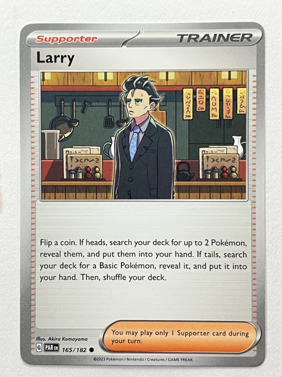 サーチ済み計529P　未開封パック 2025年最新】ポケモンカード サーチ済み パックの人気アイテム