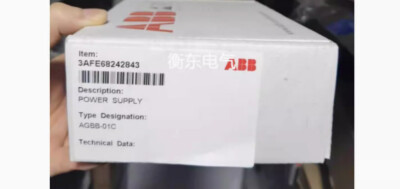 New In Box   AGBB-01C Board Card #T5