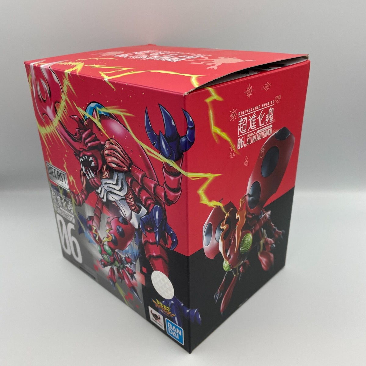 デジモン ミニ レッド 箱付き Amazon.co.jp: デジモン ミニ レッド