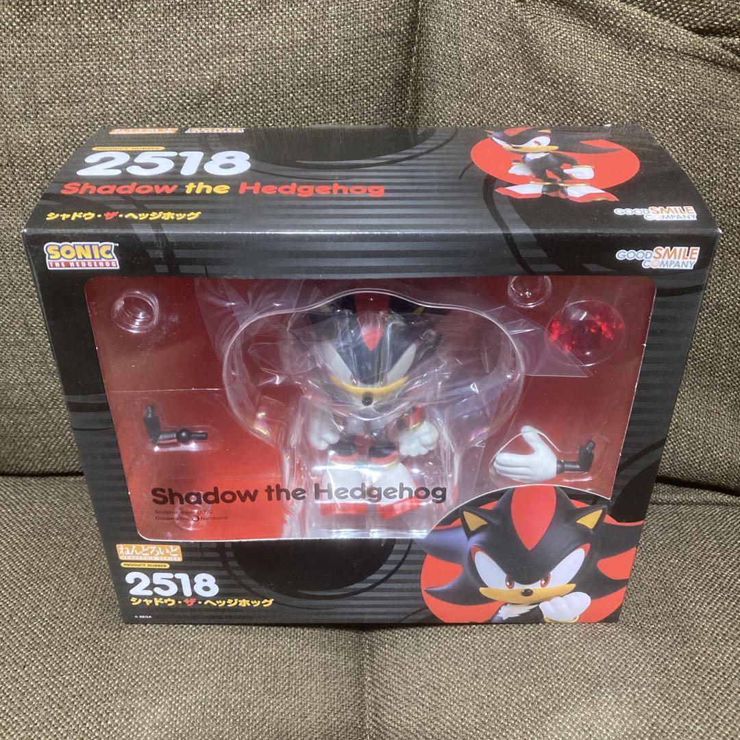 Nendoroid Sonic the Hedgehog Shadow the Hedgehog 2518 Toy Figure
