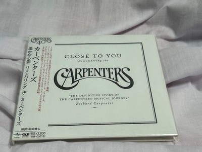 Carpenters CD Box 40th Anniversary Collector's Edition 15 SHM-CD+