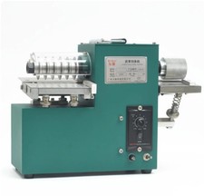 Leather Slitting and Laminating Machine 110/220V Leather Goods Cutting Machine