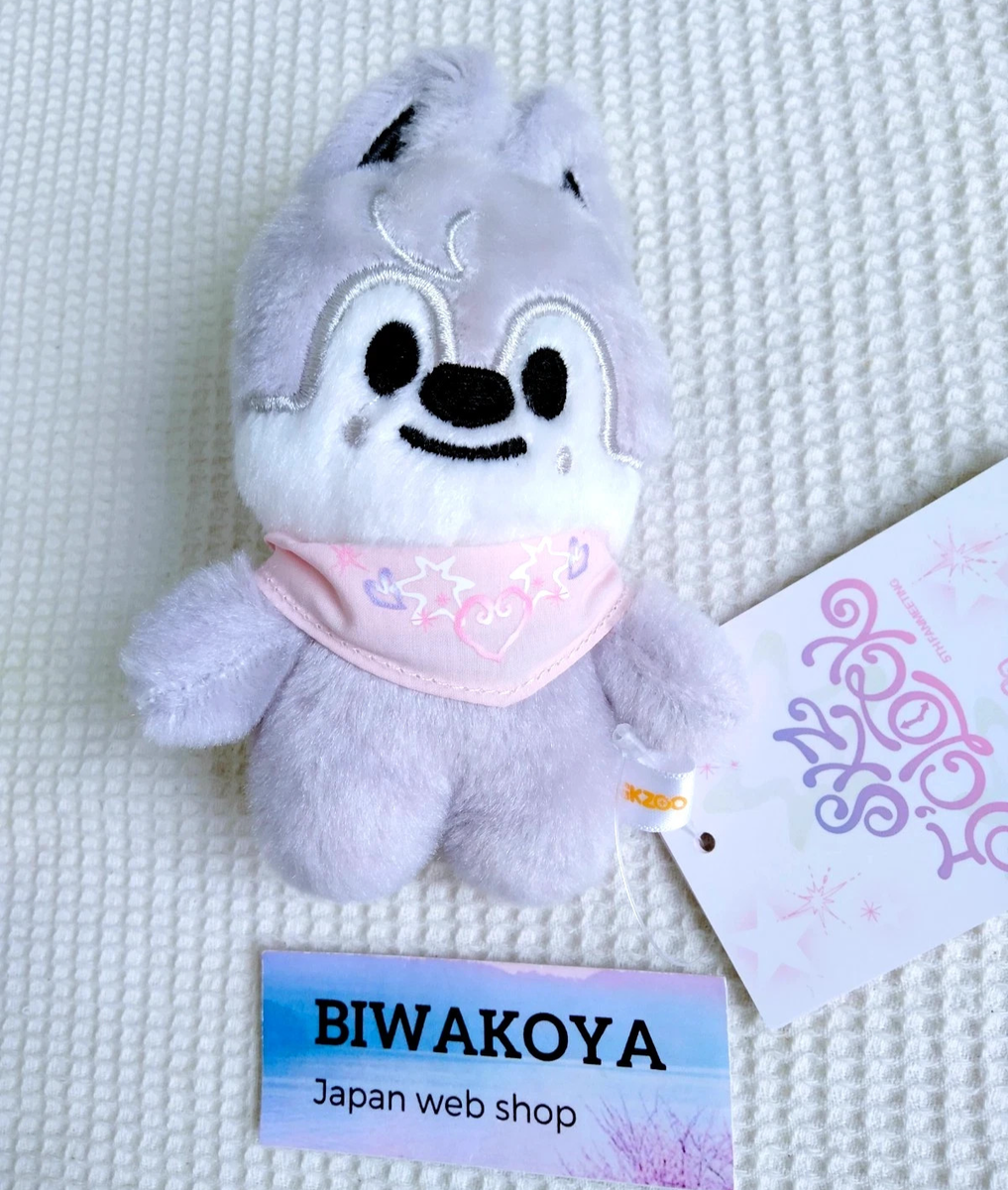 Stray Kids Skzoo Bang Chan Wolf Chan Plush Set 10cm SKZ 5'CLOCK w