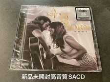 High Quality Sacd Lady Gaga Bradley Cooper A Star Is Born Soundtrack Ost 7a