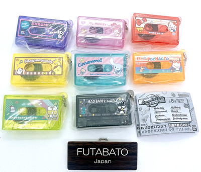 Set of 8 Sanrio Characters Cassette Tape Charm Capsule Toy Complete Japan New