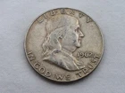 1962 D U.S. Franklin Half Dollar HS-13