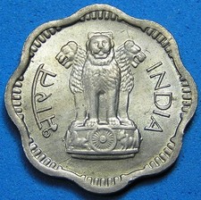 India Republic 10 Naye Paise Copper-Nickel Coin 1963 C, High Grade, Combined S/H