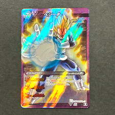 M833 Vegeta SR Holo Japanese Dragon Ball Miracle Battle Carddass Card